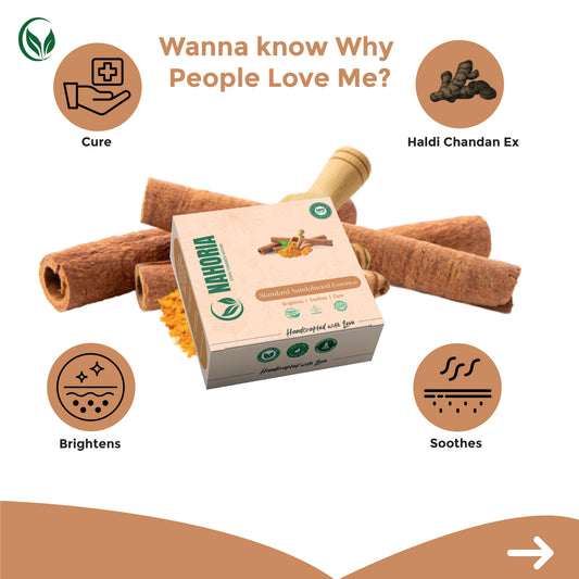 Standard Sandalwood Essence